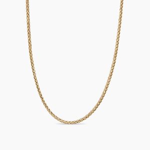 Visibilio Chain