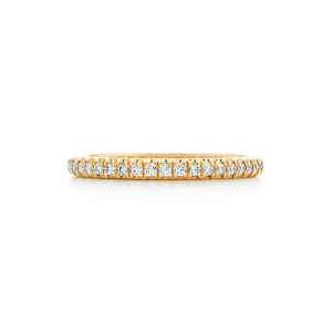 Infinity Ring